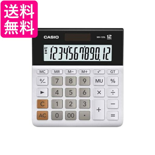 カシオ MH-120L-N MH120LN 卓上電卓 12桁ミニジャストタイプ スタンダード電卓 CASIO 送料無料 カシオ MH-120L-N MH120LN 卓上電卓 12桁ミニジャストタイプ スタンダード電卓 CASIO 送料無料