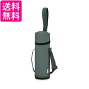 サーモス APG-752 BK マイボトルポーチ ブラック THERMOS 送料無料