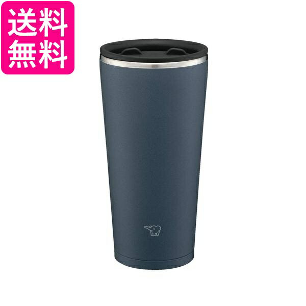 乐天商城 - 象印 SX-FA45-BM ステンレスタンブラー スレートブラック 450ml ZOJIRUSHI 送料無料