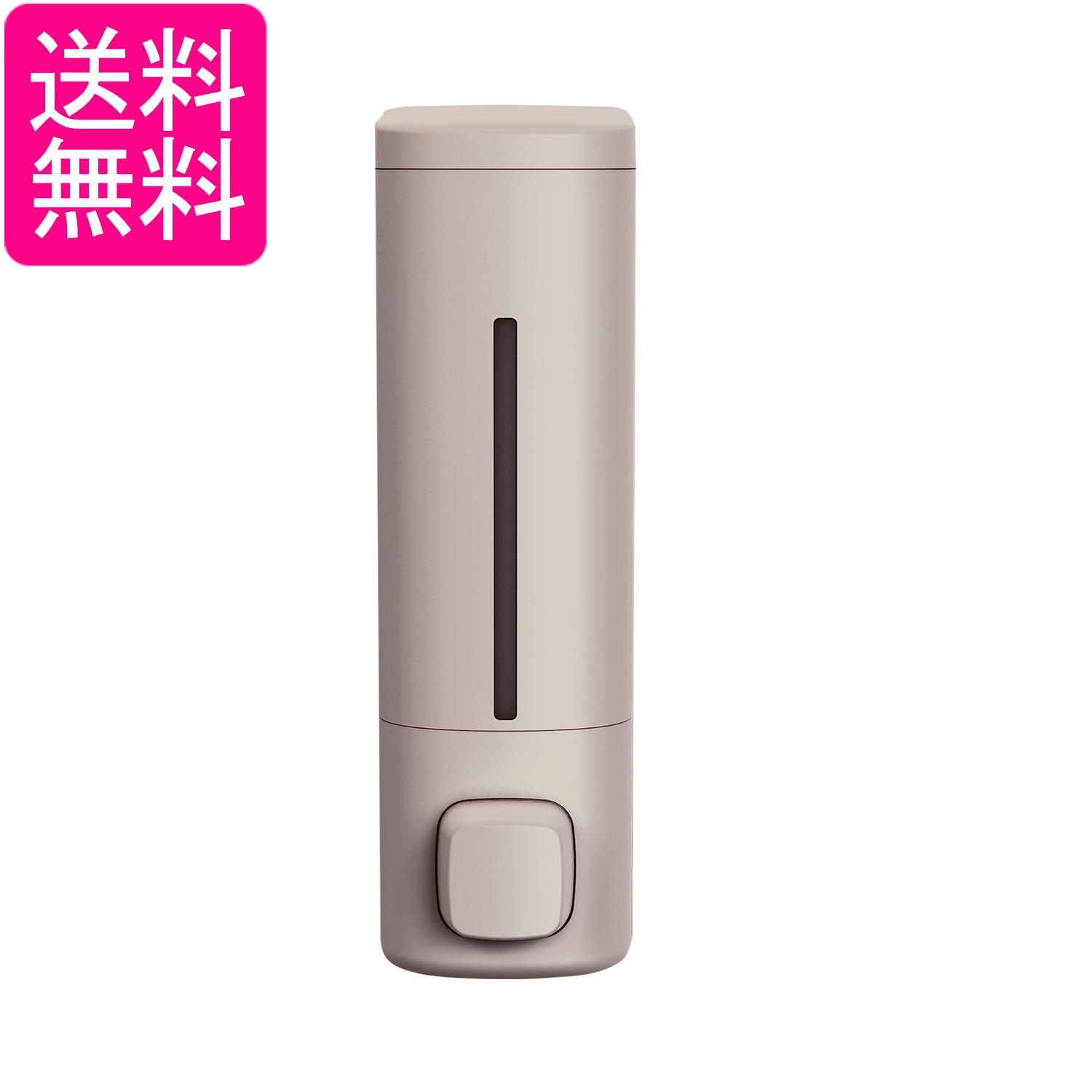 アスベル BP550 520631 ラックスMG ディスペンサー ライトグレー 送料無料