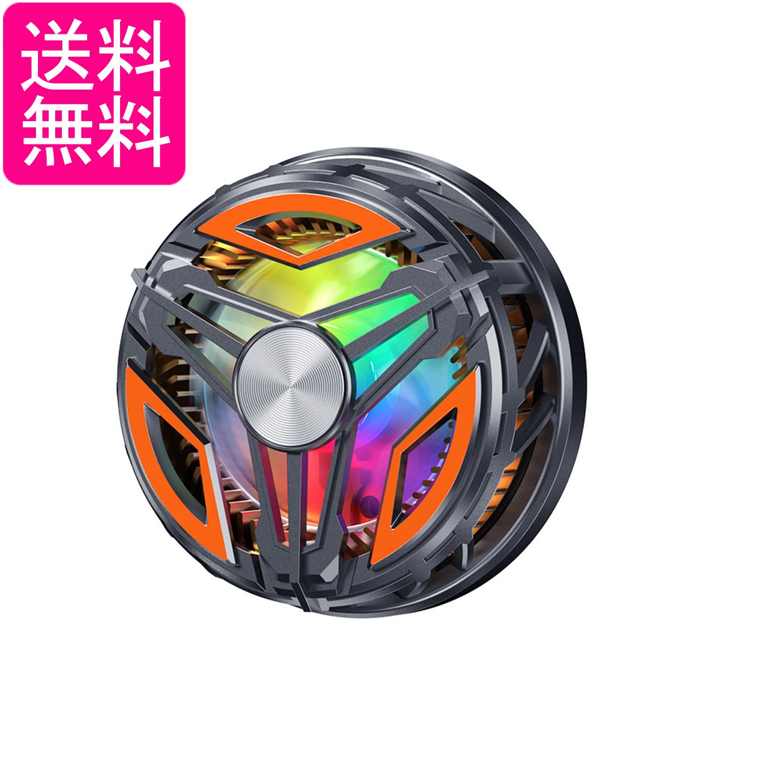 スマホクーラー ペルチェ素子 磁気吸着 クリップ式 冷却装置 静音ファン 三脚ネジ搭載クリップ Type-C給電(管理S) 送料無料