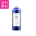ナプラ N.カラーシャンプーPu(パープル) 320ml 送料無料
