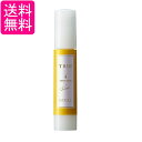 ルベル トリエ エマルジョン4 50ml LebeL 送料無料