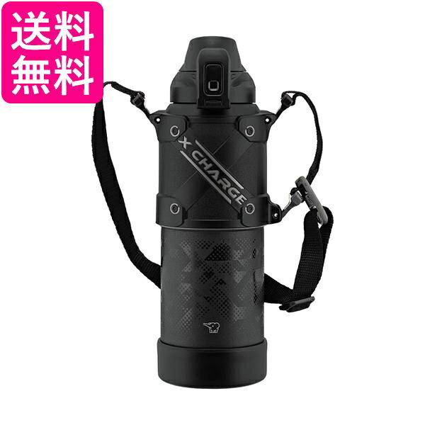 象印 SD-HB10-BA クールボトル ブラック シームレスせん 1.0L スポーツドリンク対応 水筒 ZOJIRUSHI 送料無料