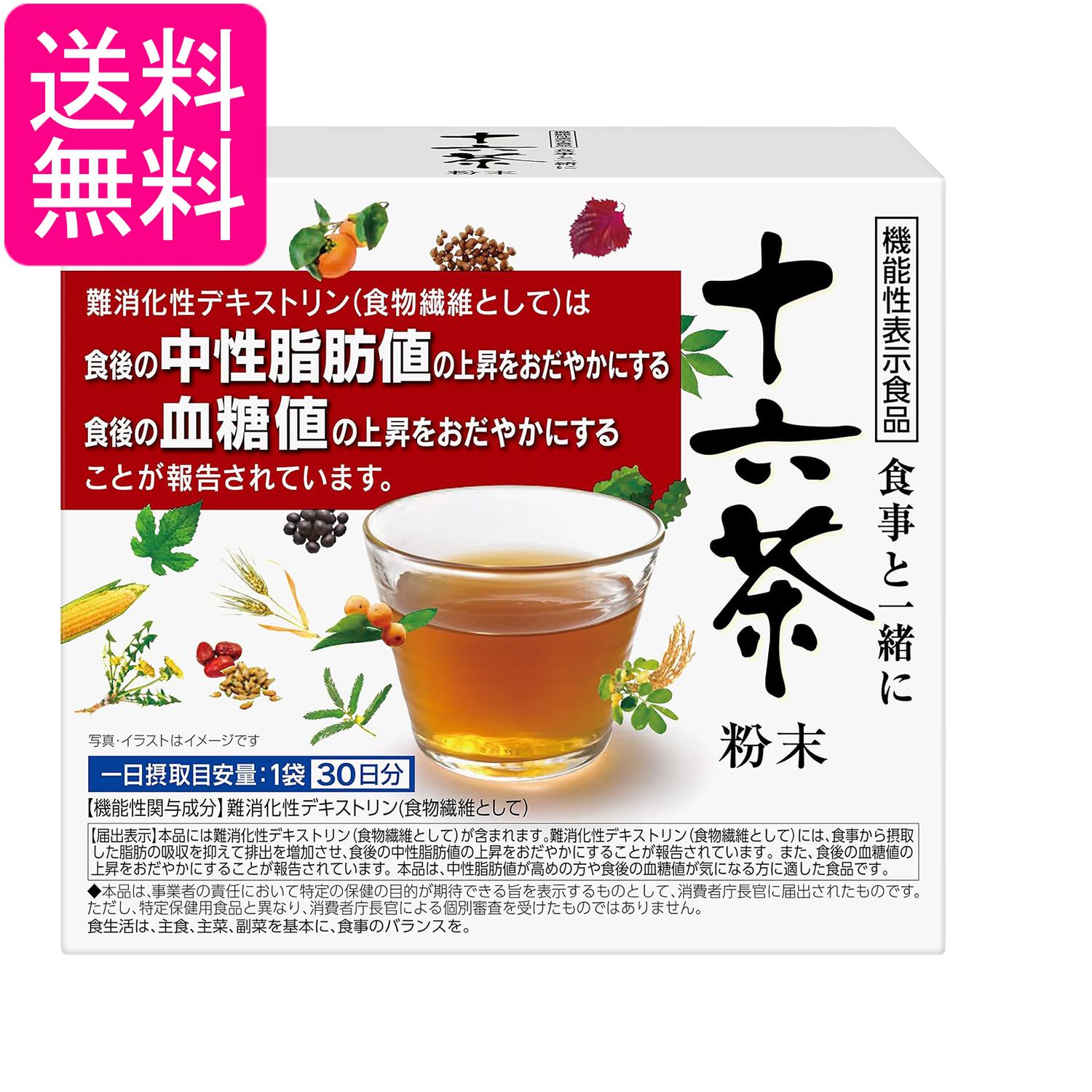 アサヒ 食事と一緒に �