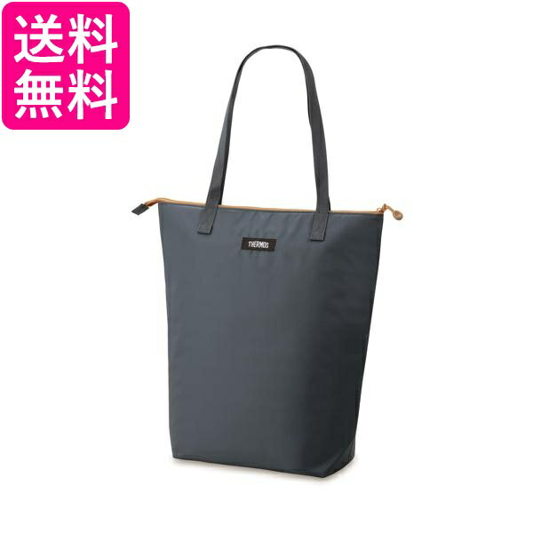 サーモス REV-0121 N-GY 保冷ショッピングバッグ ナイトグレー THERMOS 送料無料