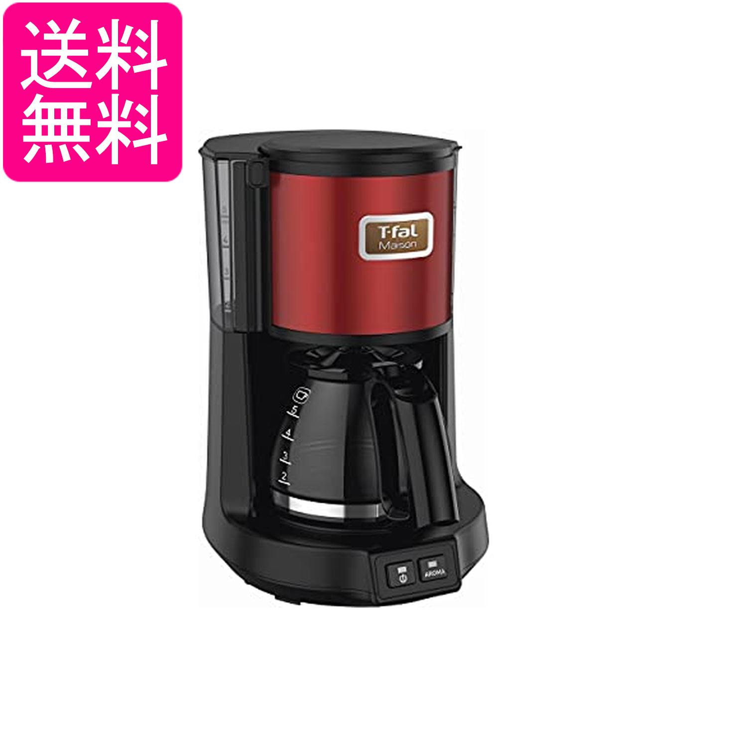 楽天市場】ティファール コーヒーメーカーの通販