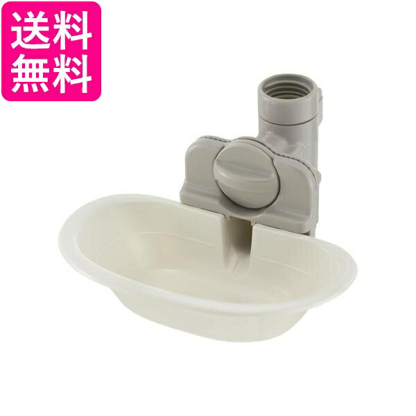 リッチェル キャットウォーターディッシュ M ホワイト Richell 送料無料