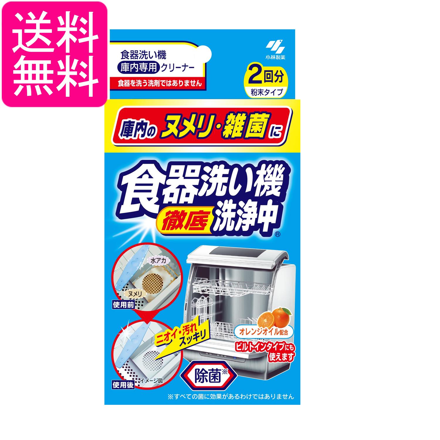 �������� ���������������� 2��ʬ ����̵��