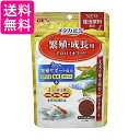 ジェックス メダカ元気 繁殖・成長用 プロバイオフード 130g 観賞魚 めだか GEX 送料無料