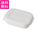 マーナ K783W 極 冷凍ごはん容器 大 ホワイト 1個入り 電子レンジ食洗機対応 ご飯 marna 送料無料