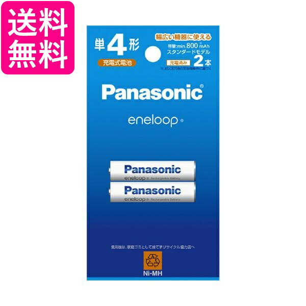 �ѥʥ��˥å� BK-4MCDK/2H ñ4�������� 2�ܥѥå� ���ͥ롼�� ����̵��