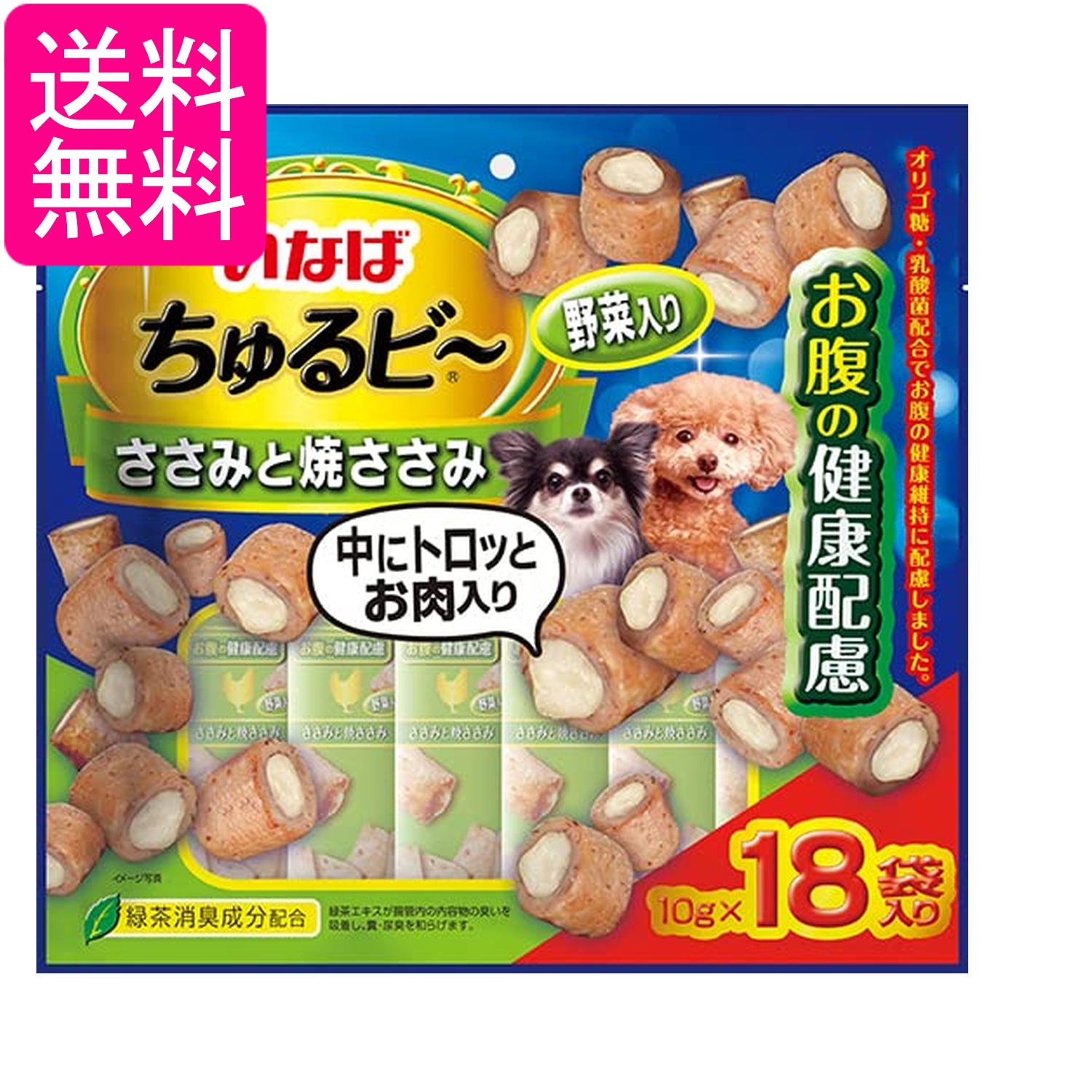 ���ʤ� ������~ �����ߤȾƤ����� ������� ��ʢ�η���θ 10g��18�� ���� ����� ����̵��