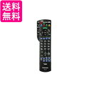 Panasonic N2QAYB000848 パナソニック テレビ用リモコン リモートコントローラー ...