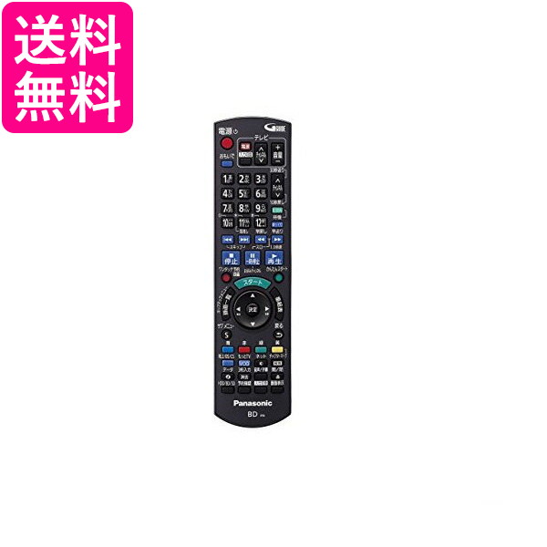 ■化粧品 ■日本 ■熊野油脂株式会社 ■成分 グリセリン、イソステアリン酸PEG-8グリセリル、トリイソステアリン酸PEG-20グリセリル、水、アクリレーツコポリマー、シクロヘキサン-1.4-ジカルボン酸ビスエトキシジグリコール、ハトムギ種子エキス、BG、TEA、フェノキシエタノール、香料、カラメル ■広告文責：森実販売 TEL 050-3580-1499 掲載商品の仕様や付属品等の詳細につきましては メーカーに準拠しておりますので メーカーホームページにてご確認下さいますよう よろしくお願いいたします。 当店は他の販売サイトとの併売品があります。 ご注文が集中した時、システムのタイムラグにより在庫切れとなる場合があります。 その場合はご注文確定後であってもキャンセルさせて頂きますのでご了承の上ご注文下さい。
