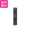 Panasonic N2QAYB000994 ѥʥ˥å ⥳ ǥ ֥롼쥤 DIGA ⡼ȥȥ顼  ̵