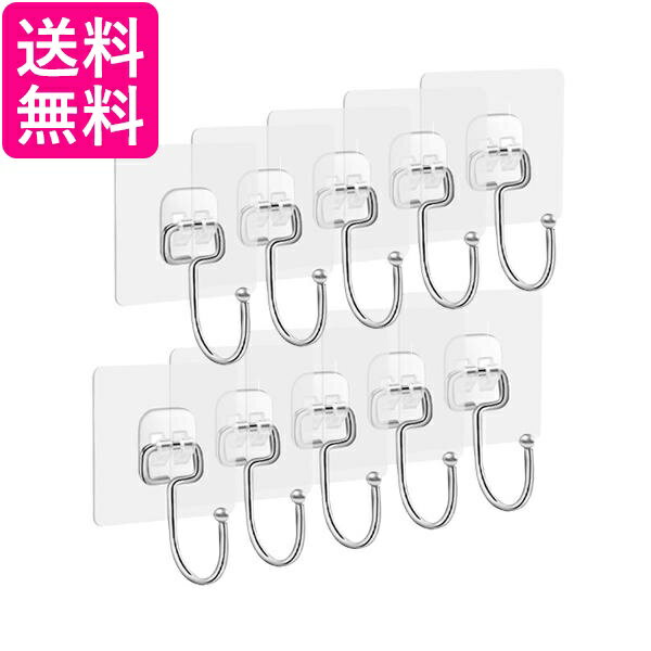 フック 壁 壁掛けフック 強力粘着 賃貸 穴開けない 傷つけない 10枚セット 耐荷重10KG 粘着フック 透明..