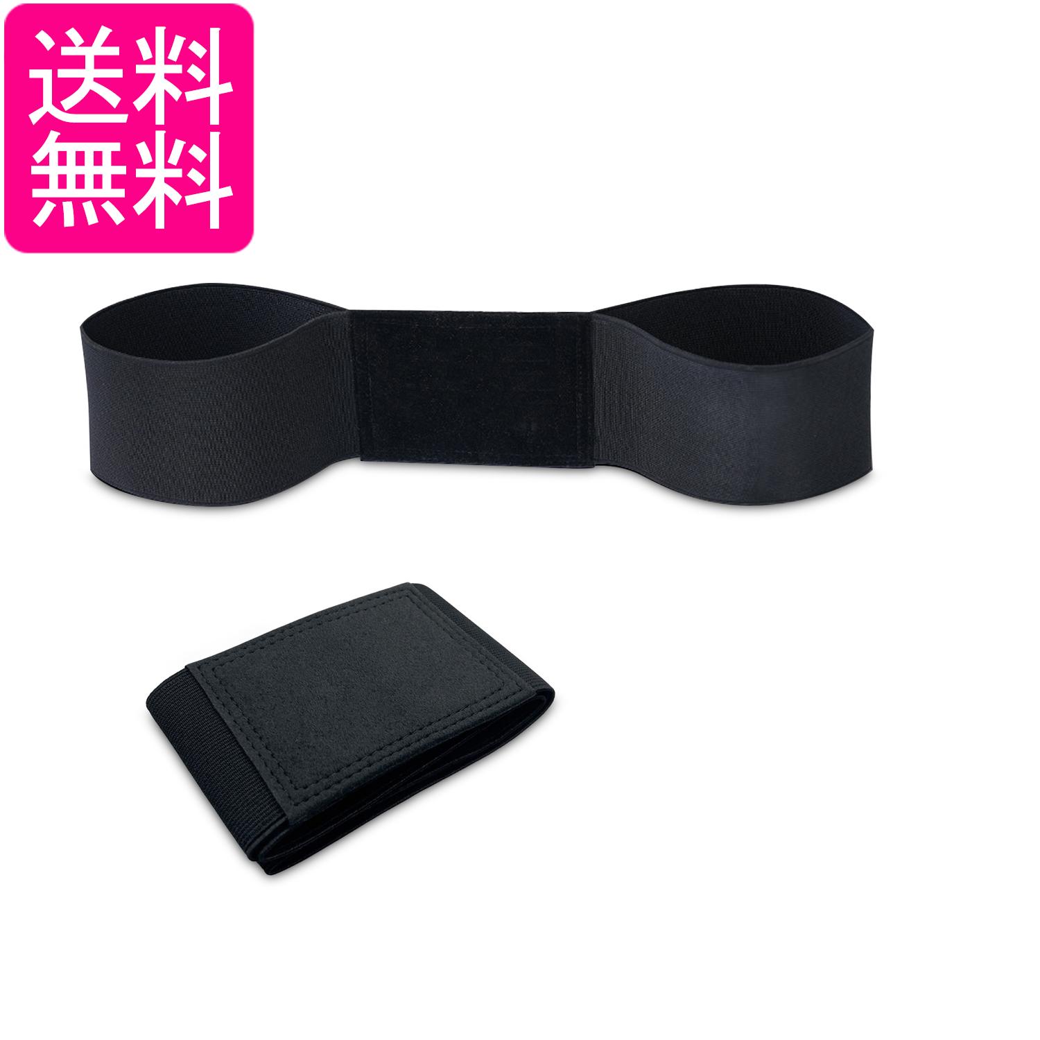 【商品説明】 【正しいゴルフスイングが身につくフォーム矯正ベルト】 腕と体の距離・角度を適正に保ち、手打ちを防止。安定した再現性の高いスイングフォームの習得をサポートします。 【素振り練習に最適】 切り返しのタメを自然に身につけ、ヘッドスピード向上と方向性の安定に効果的。室内での素振り練習にも対応します。 【ゴルフ初心者の悩みをサポート】 スライス、テイクバック時の肘の流れ、インパクト後の腕の開きなど、初心者に多いスイングの乱れを改善するために設計されています。 【初心者から中・上級者まで対応】 基礎練習はもちろん、スイングフォームの見直しや矯正目的としても使用可能。レベルを問わず活用できます。 【高伸縮・高耐久素材を採用】 弾力性のあるナイロン素材を使用し、長時間使用しても変形しにくい設計。多くの腕サイズにフィットします。 【コンパクトで持ち運びやすい設計】 ゴルフバッグやバッグ内に収納しやすく、自宅・練習場・屋外練習など幅広いシーンで使用可能です。 【商品仕様】 カラー ブラック ※商品改良の為、デザインが異なる場合があります。 ※お使いの端末により、実際のカラーと異なって見える場合がございますのでご了承ください。 当店は他の販売サイトとの併売品があります。 ご注文が集中した時、システムのタイムラグにより在庫切れとなる場合があります。 その場合はご注文確定後であってもキャンセルさせて頂きますのでご了承の上ご注文下さい。