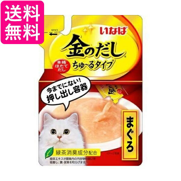Pay Off Store㤨֤ʤ Τ ?륿 ޤ Ȥꤵ 140g ̵פβǤʤ395ߤˤʤޤ