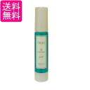 ルベル トリエ エマルジョン6 50ml LebeL 送料無料