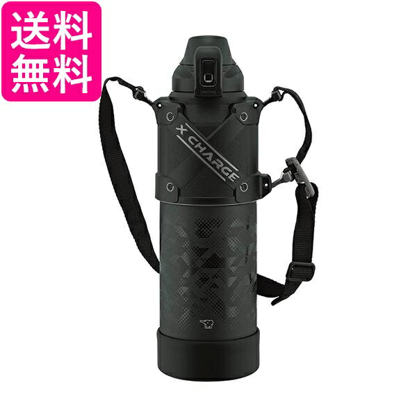 象印 SD-HB15-BA クールボトル ブラック シームレスせん 1.5L スポーツドリンク対応 水筒 ZOJIRUSHI 送料無料