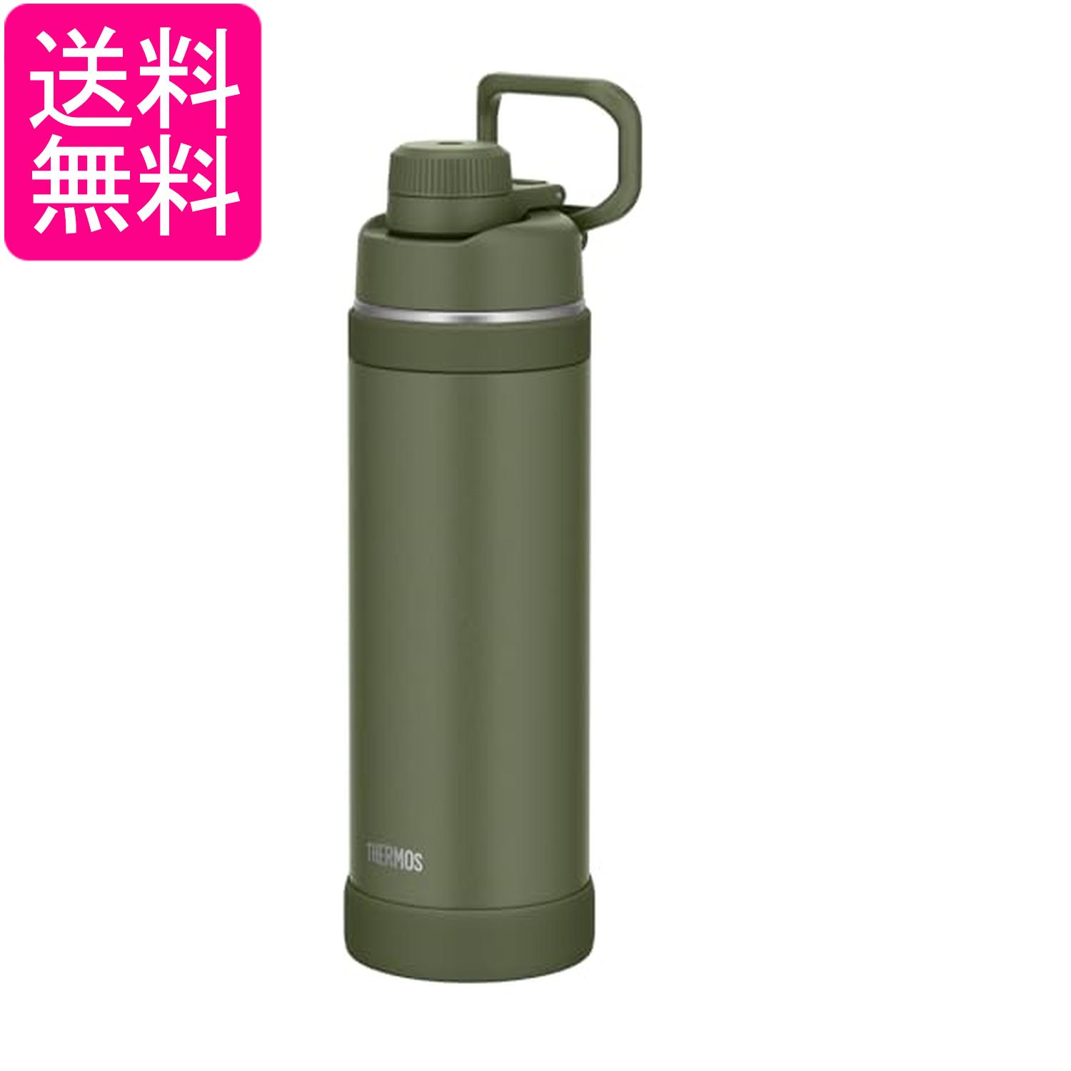サーモス FJU-1000 KKI カーキ 水筒 真空断熱スポーツボトル 1L 持ち運びに便利なキャリーループ 直飲み 保冷専用 送料無料