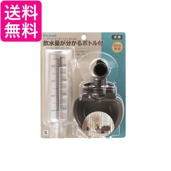 掲載商品の仕様や付属品等の詳細につきましては メーカーに準拠しておりますので メーカーホームページにてご確認下さいますよう よろしくお願いいたします。 当店は他の販売サイトとの併売品があります。 ご注文が集中した時、システムのタイムラグによ...