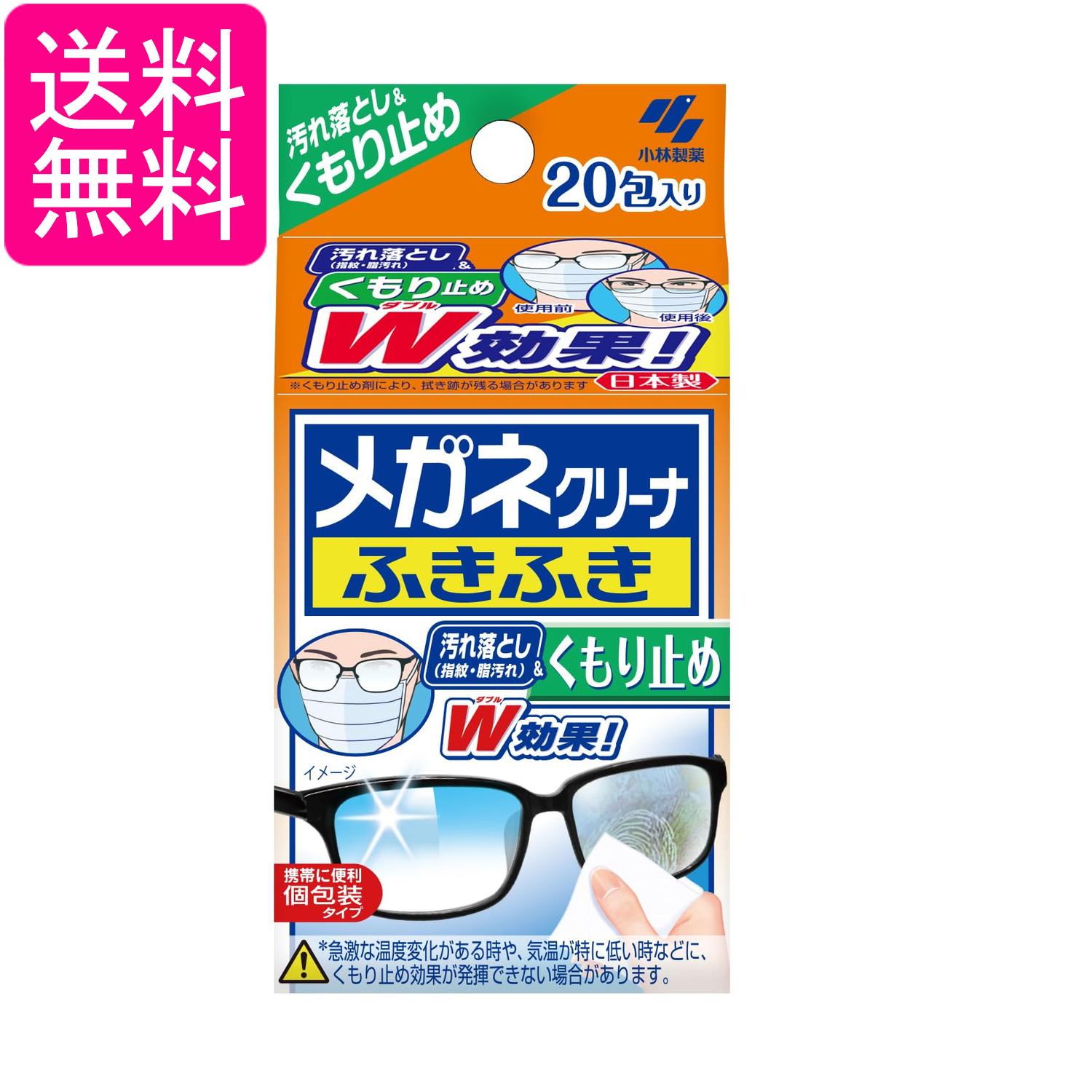 Pay Off Store㤨־ ᥬͥ꡼ դդ ߤ 20 ᥬͿ ̵פβǤʤ633ߤˤʤޤ