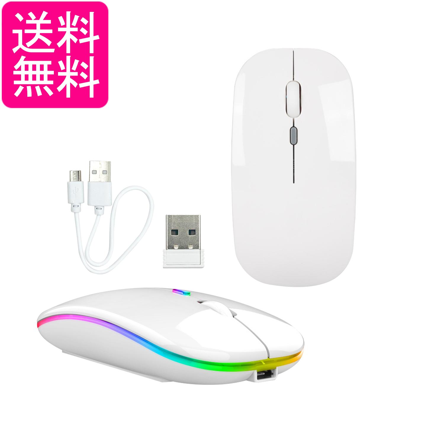 �磻��쥹�ޥ��� ������ �ѡ���ۥ磻�� Bluetooth5.2 ̵�� 2.4GHz Type-C���ż� �Ų� ���� �ⴶ�� 3�ʳ�DPI���� �����ޥ��� (...