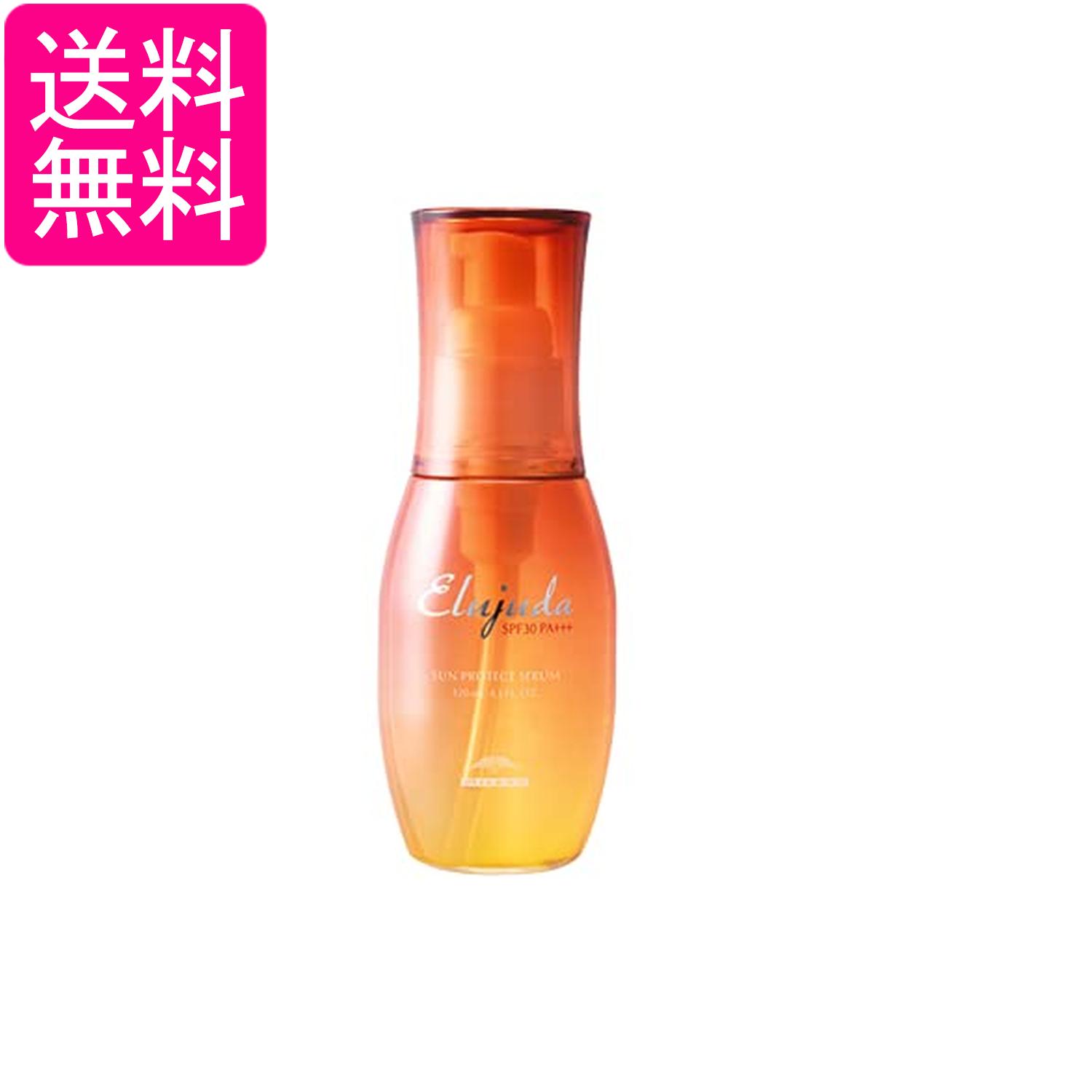 乐天商城 - ミルボン エルジューダ サンプロテクト セラム SPF30 PA+++ 120ml MILBON 送料無料