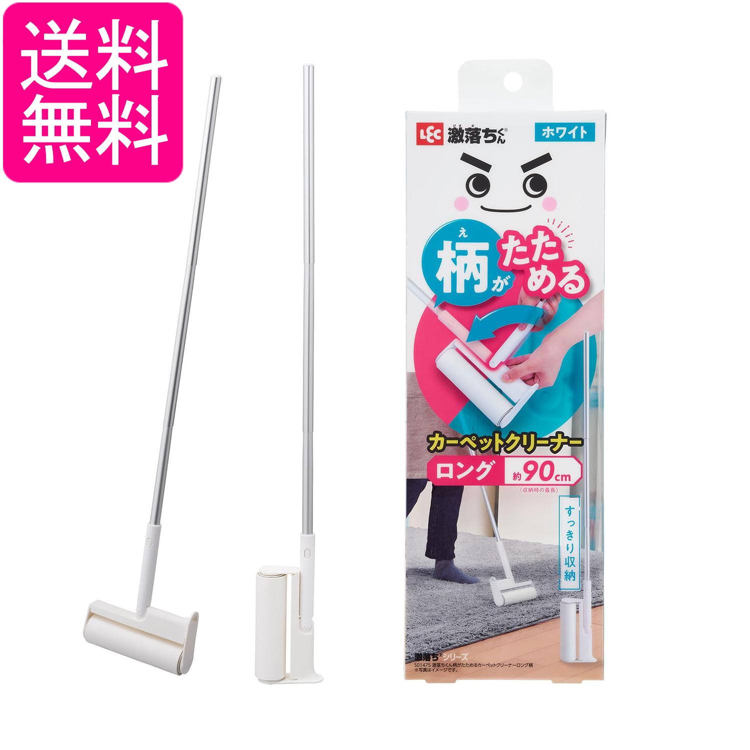 掲載商品の仕様や付属品等の詳細につきましては メーカーに準拠しておりますので メーカーホームページにてご確認下さいますよう よろしくお願いいたします。 当店は他の販売サイトとの併売品があります。 ご注文が集中した時、システムのタイムラグにより在庫切れとなる場合があります。 その場合はご注文確定後であってもキャンセルさせて頂きますのでご了承の上ご注文下さい。