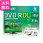 maxell DRD215WPE.5S ޥ Ͽ DVD-R DL ɸ215ʬ 8® CPRM ץ󥿥֥ۥ磻 5ѥå Ωޥ ̵