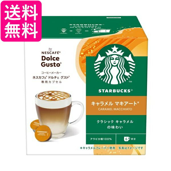 �ͥ��� �ͥ����ե� �ɥ���� ���������ѥ��ץ��� �������ޥ������� ����̵��