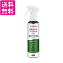 金鳥 お肌の虫よけ プレシャワーDF ミストプレミアガード 無香料 120ml KINCHO 送料無料