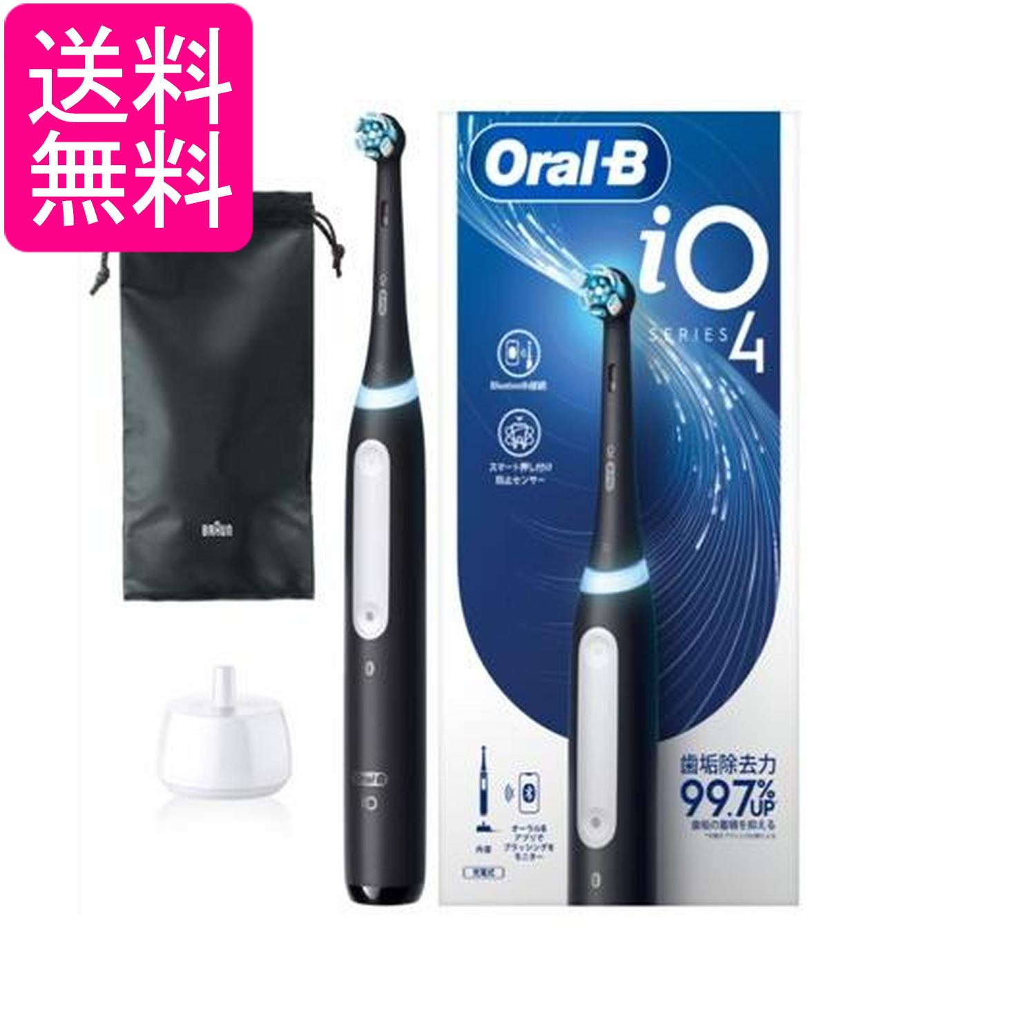 楽天市場】オーラルB 電動歯ブラシ iO4の通販