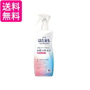 アース製薬 はだまもミスト 200ml 弱酸性 お肌の虫よけ 虫除け お肌にやさしい 虫よけスプレー 送料無料