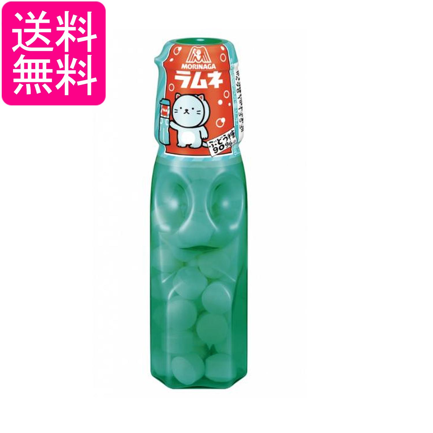森永製菓 ラムネ 29g 送料無料