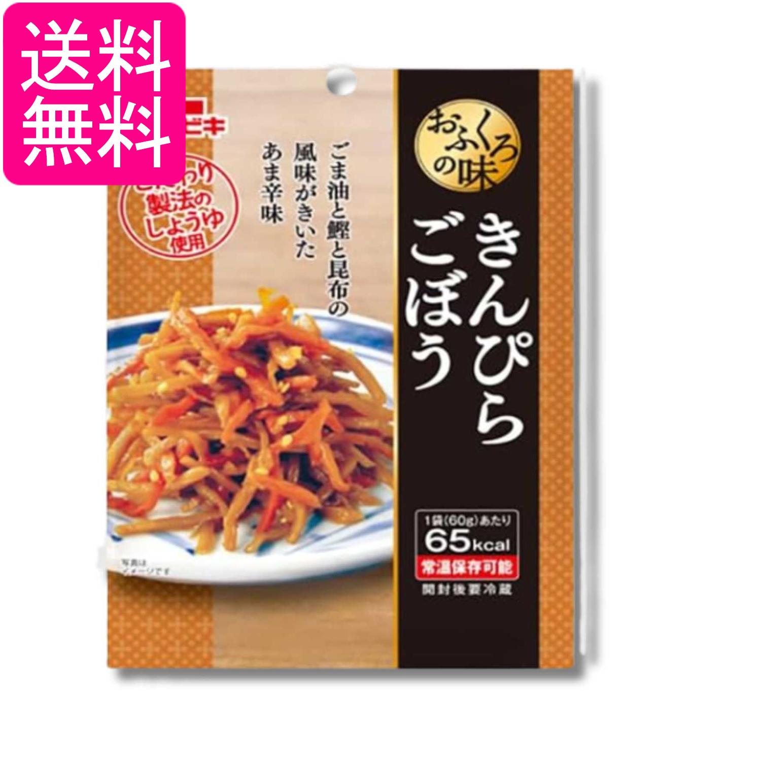 イチビキ おふくろの味 きんぴらごぼう 60g 送料無料