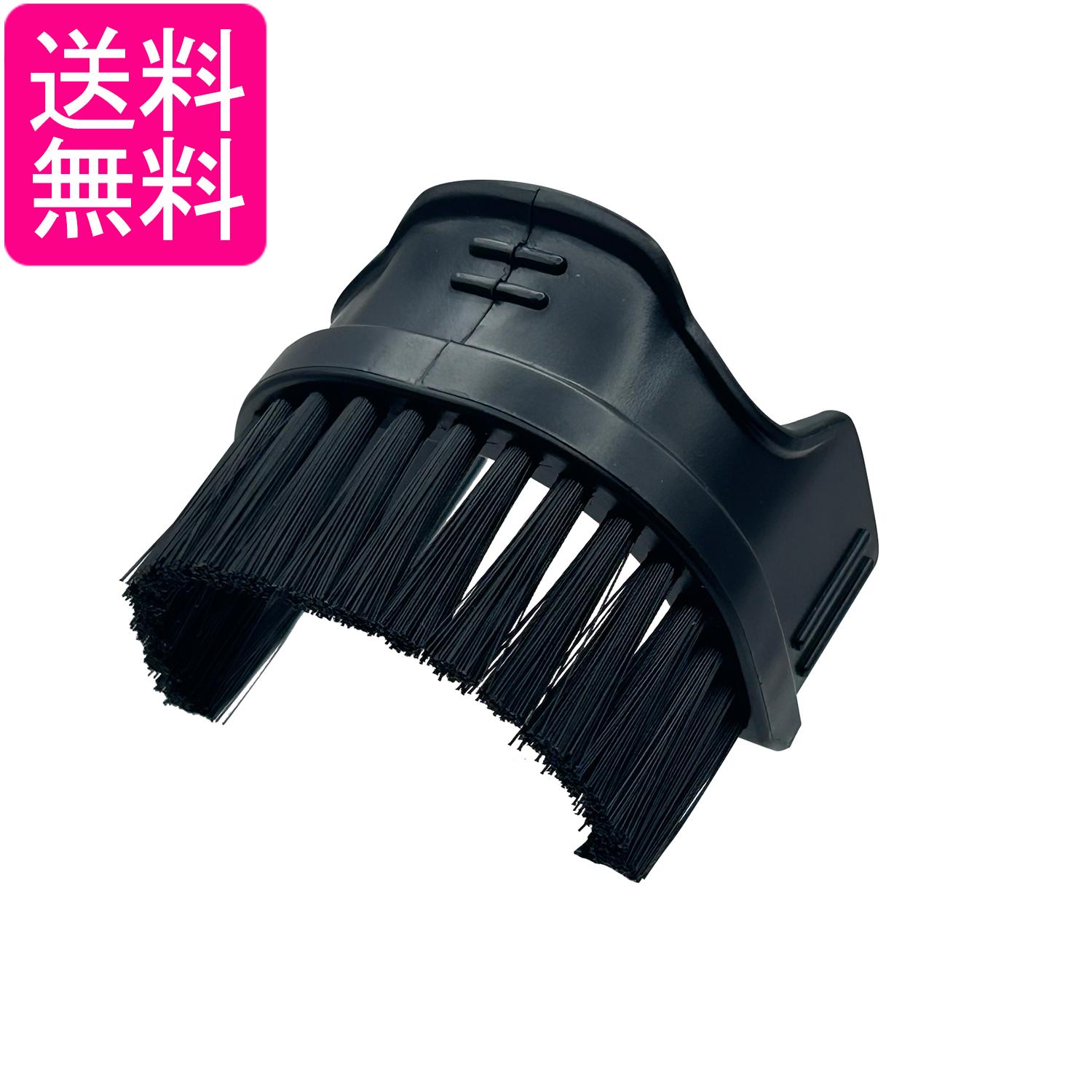 東芝 41451649 クリーナー 掃除機 ワンタッチ手元ブラシ TOSHIBA 送料無料