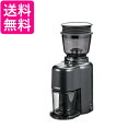 ハリオ EVCN-8-B V60 電動 コーヒーグラインダーコンパクトN コーヒーミル 39段階調節 コニカル式 ブラック HARIO 送料無料