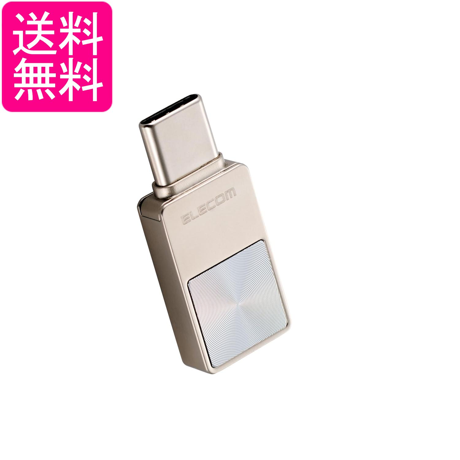 ���쥳�� MF-SPU3032GSV USB 32GB Type-C Windows Mac�б� ����С� ����̵��