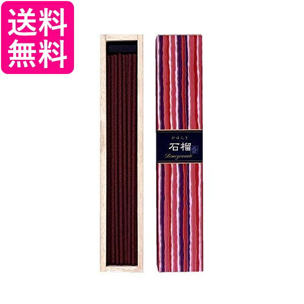 掲載商品の仕様や付属品等の詳細につきましては メーカーに準拠しておりますので メーカーホームページにてご確認下さいますよう よろしくお願いいたします。 当店は他の販売サイトとの併売品があります。 ご注文が集中した時、システムのタイムラグによ...