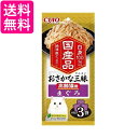 いなば おさかな三昧 高齢猫用 まぐろ 60g×3袋 送料無料