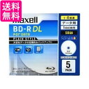 マクセル BR50PPLWPB.5S 1 データ用 ブルーレイディスク BD-R DL 50GB 1回記録 プリンタブル 4倍速 5枚 送料無料