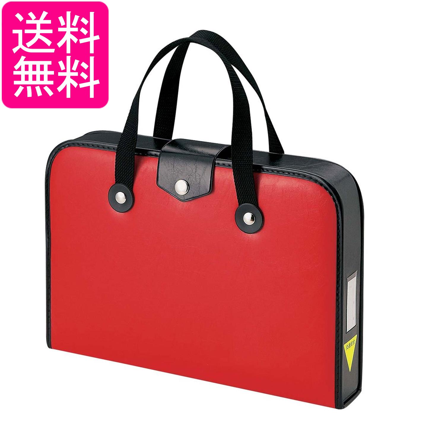 乐天商城 - 呉竹 GA504-13 書道セットGA-504S 赤 ハードケース 送料無料