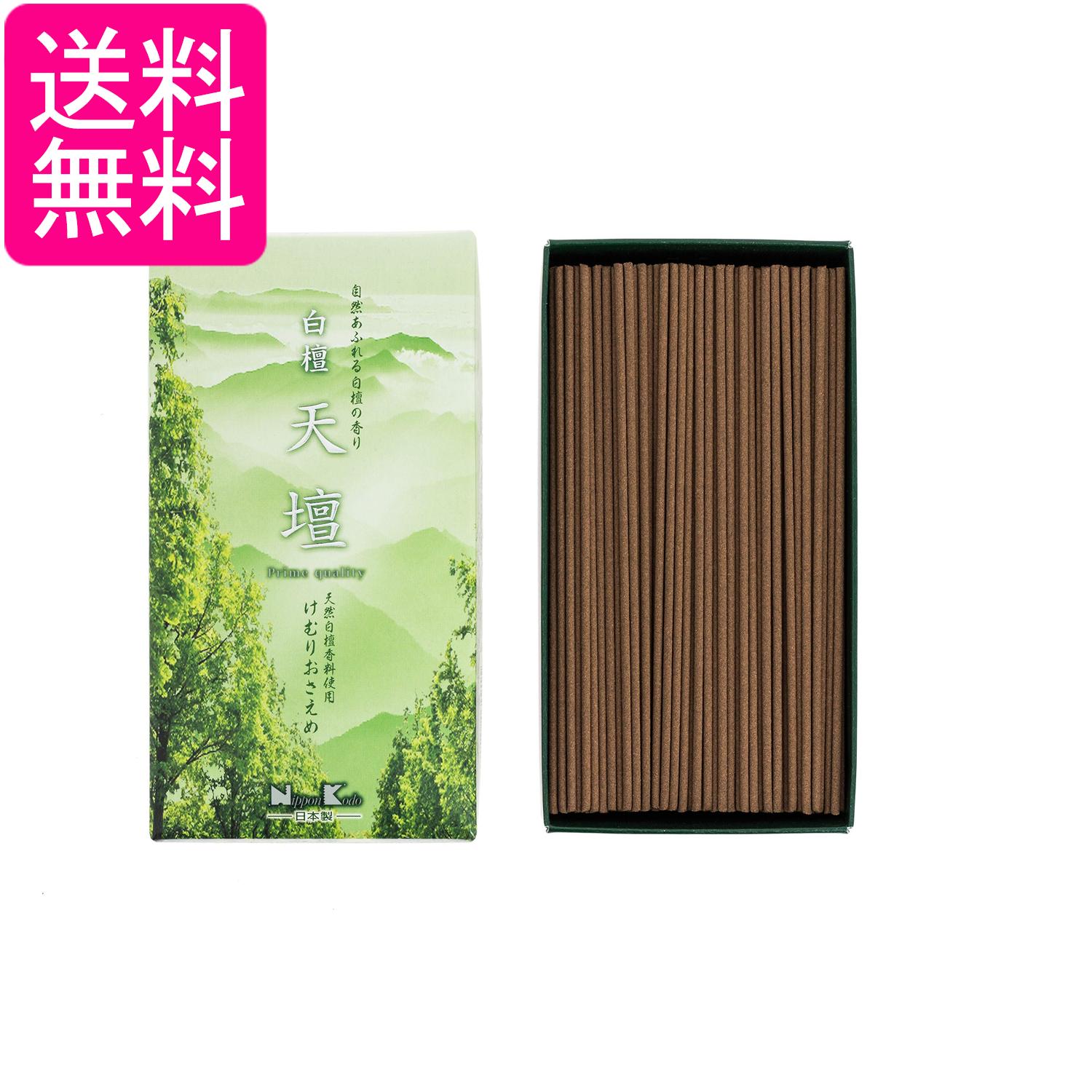 ���ܹ�Ʋ ����ŷ�� �Х�� 125g ����̵��