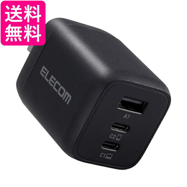 GR MPA-ACCP4465BK MPAACCP4465BK USB Power Delivery 65W L[uAC[d C~2+A~1 Type-C[d ubN ELECOM 