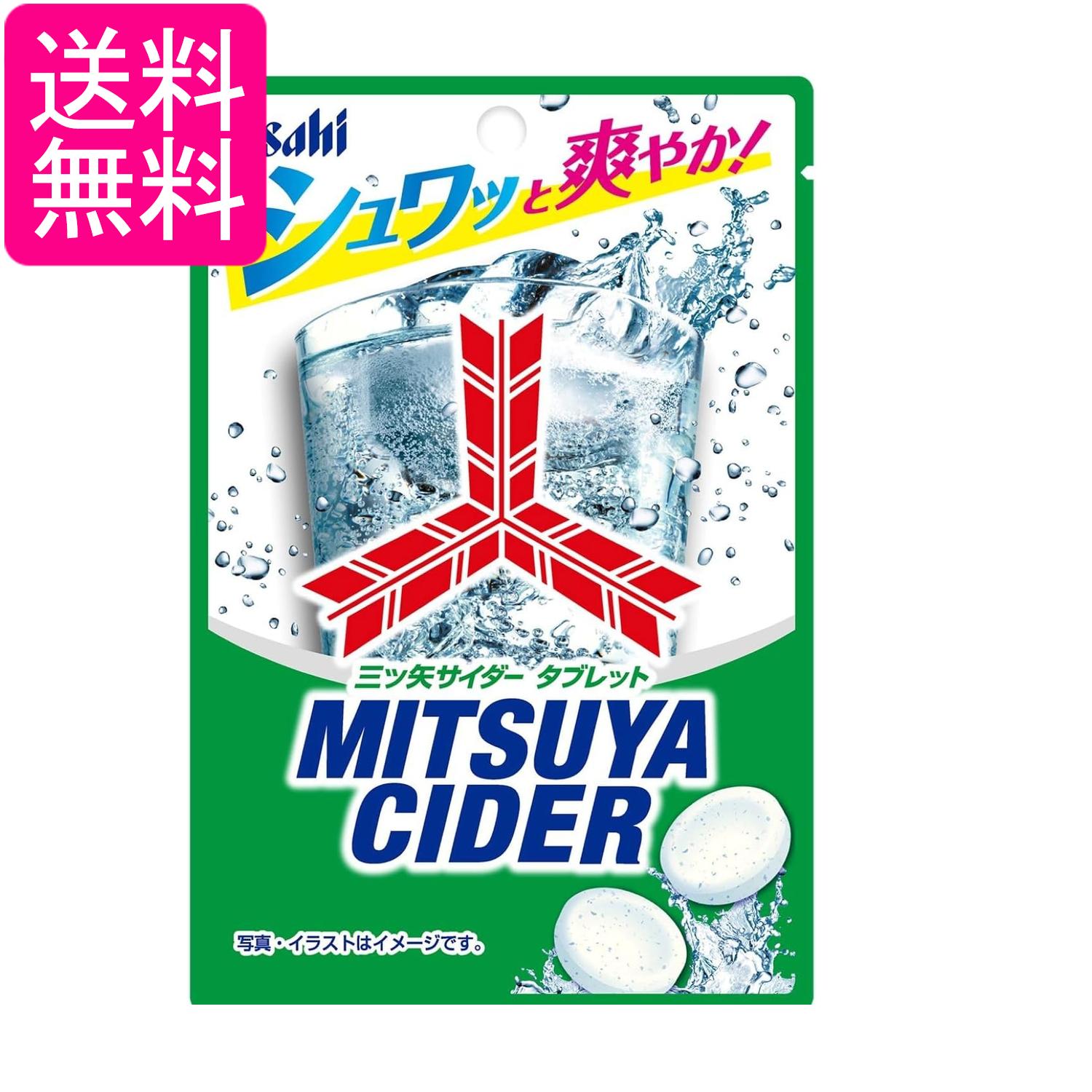 ■食品 ■ 日本 ■アサヒグループ食品 ■成分 還元麦芽糖/酸味料、重曹、ショ糖エステル、香料、甘味料(アスパルテーム・L-フェニルアラニン化合物)、糊料(グァー)、クチナシ色素、(一部に乳成分を含む) ■広告文責：森実販売 TEL 050-3580-1499 掲載商品の仕様や付属品等の詳細につきましては メーカーに準拠しておりますので メーカーホームページにてご確認下さいますよう よろしくお願いいたします。 当店は他の販売サイトとの併売品があります。 ご注文が集中した時、システムのタイムラグにより在庫切れとなる場合があります。 その場合はご注文確定後であってもキャンセルさせて頂きますのでご了承の上ご注文下さい。