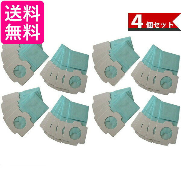 ■マキタクリーナー用純正紙パック。■抗菌仕様で衛生的。■40枚セット(10枚入×4)■ 対応機種 ■ CL072D、CL102D、CL105D、CL107FD、CL121D、CL142FD、CL182FD、CL282FD、4076D、4093D、4072D、4073D商品の仕様や付属品など　詳細につきましてはメーカーホームページにてご確認下さいますようよろしくお願いいたします。ご注文が集中した時、システムのタイムラグにより在庫切れとなる場合があります。その場合はご注文確定後であってもキャンセルさせて頂きますのでご了承の上ご注文下さい。
