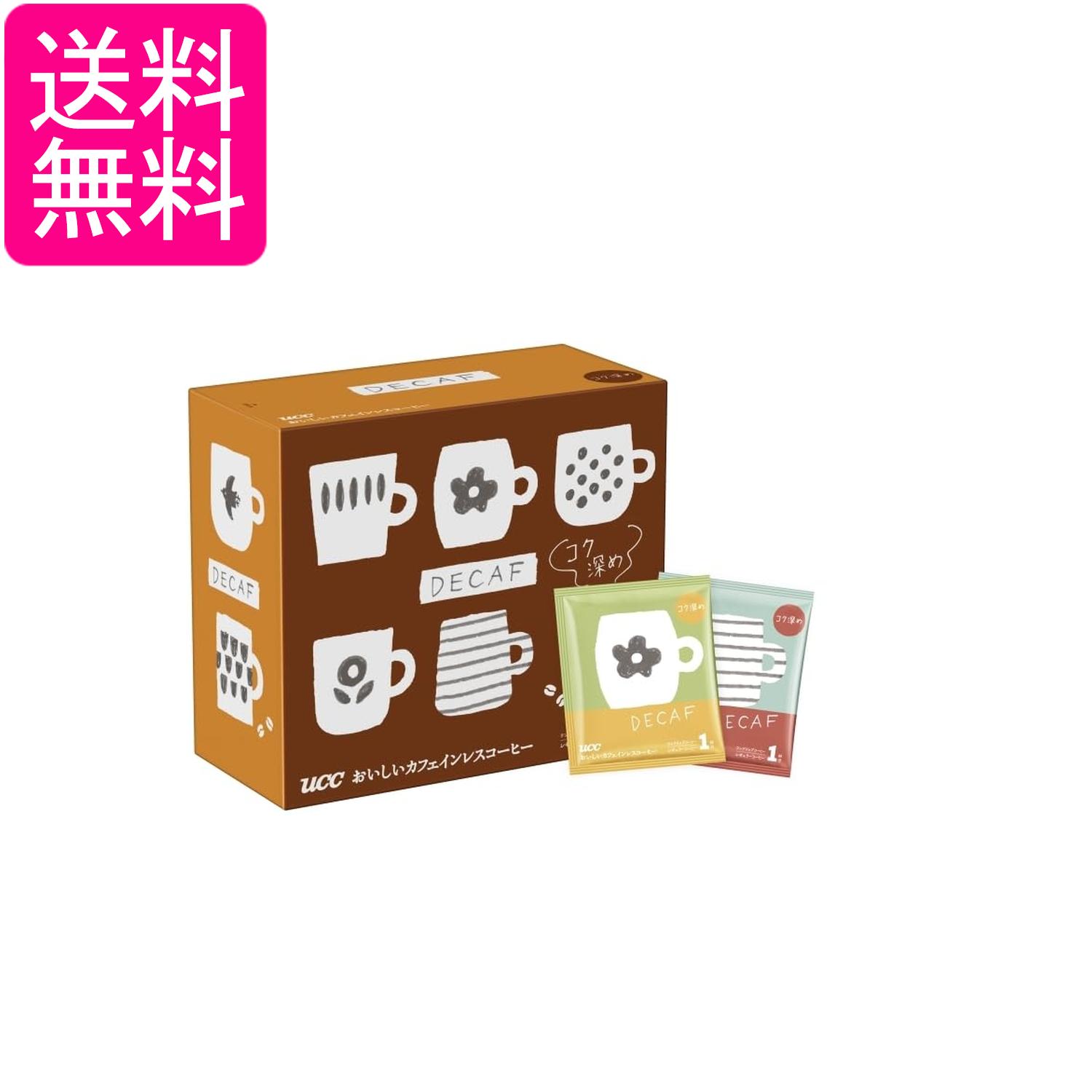 乐天商城 - UCC おいしいカフェインレス ワンドリップコーヒー コク深め 7g×50杯 送料無料